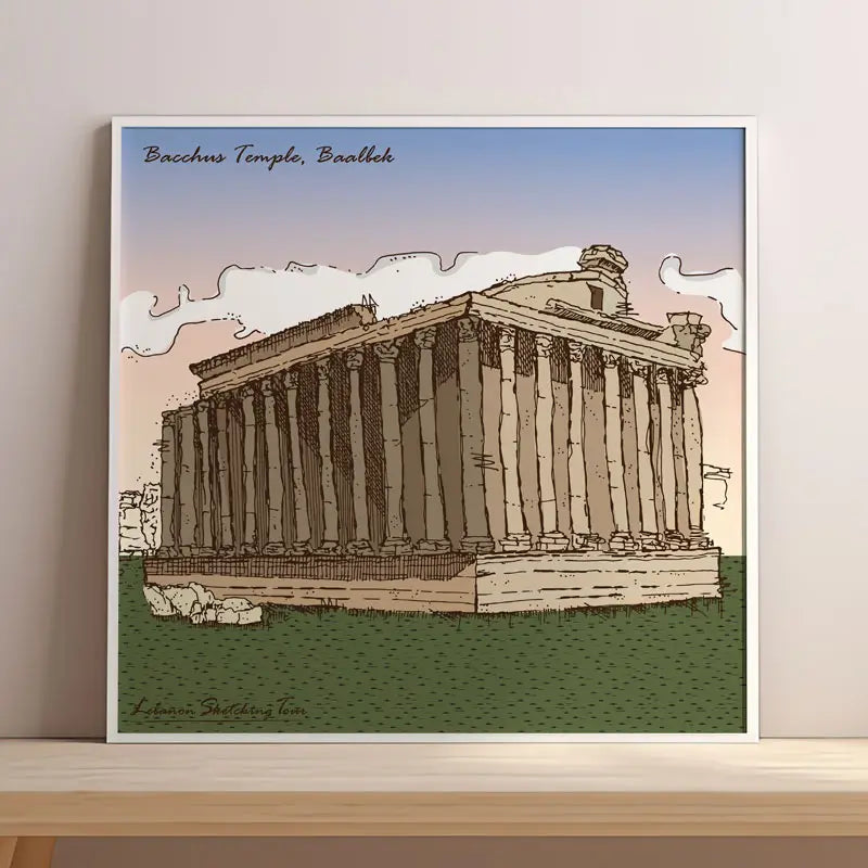 Framed illustration of the Bacchus Temple in Baalbek on a white wall. Lebanese prints