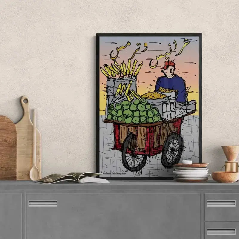 Lebanese Street poster of the corn vendor, part of our Lebanese Art Prints collection and souvenirs, portrait format