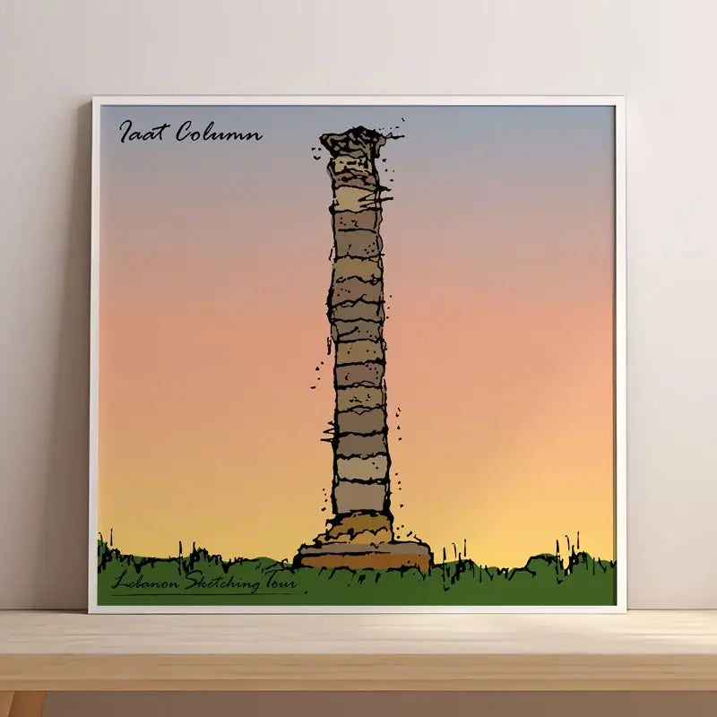 Iaat Column, Roman heritage poster and Lebanese print in square format