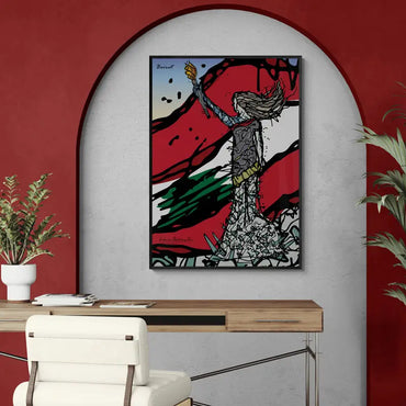 Lady of the Port, Beirut Poster, Lebanese National Print, portrait format with a Lebanese flag on the background.