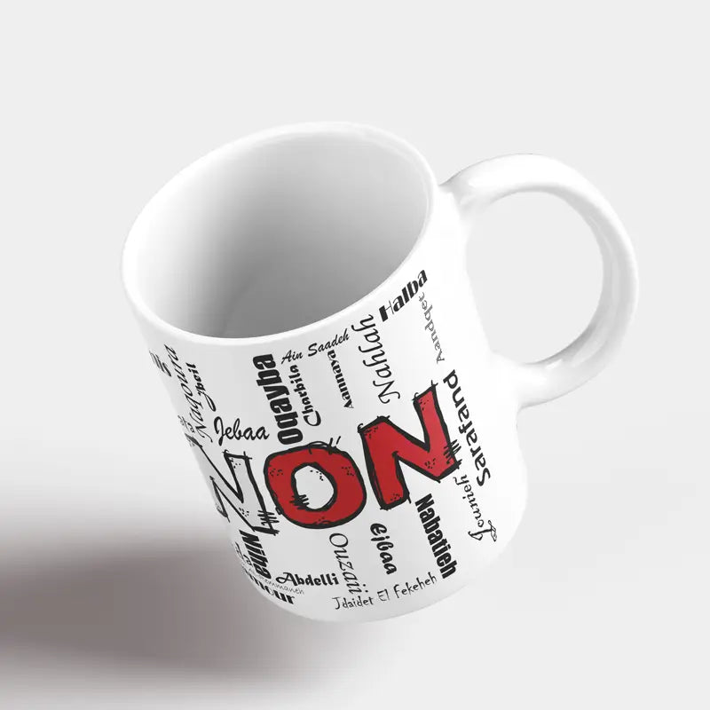 Lebanese coffee mug in calligraphy style, suitable for perfect Lebanese souvenir