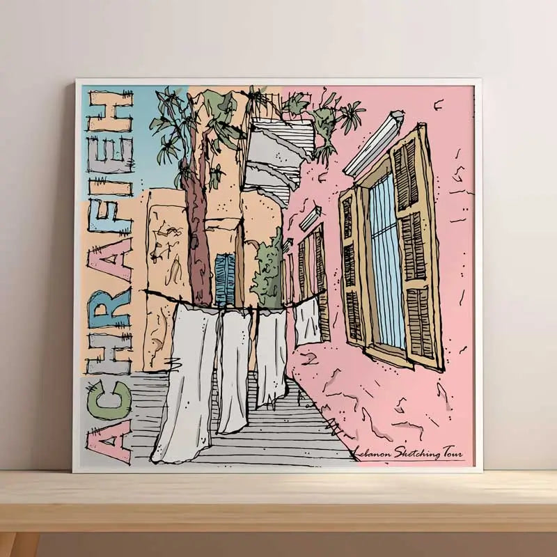 Beirut Achrafieh framed artwork of a laundry line on the streets in pastel colors - Beirut posters