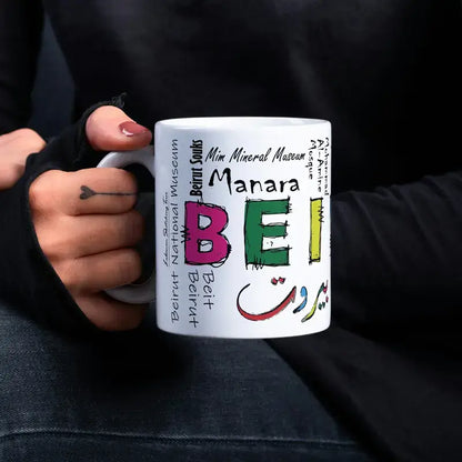 Beirut calligraphy Lebanese gift mug, right side