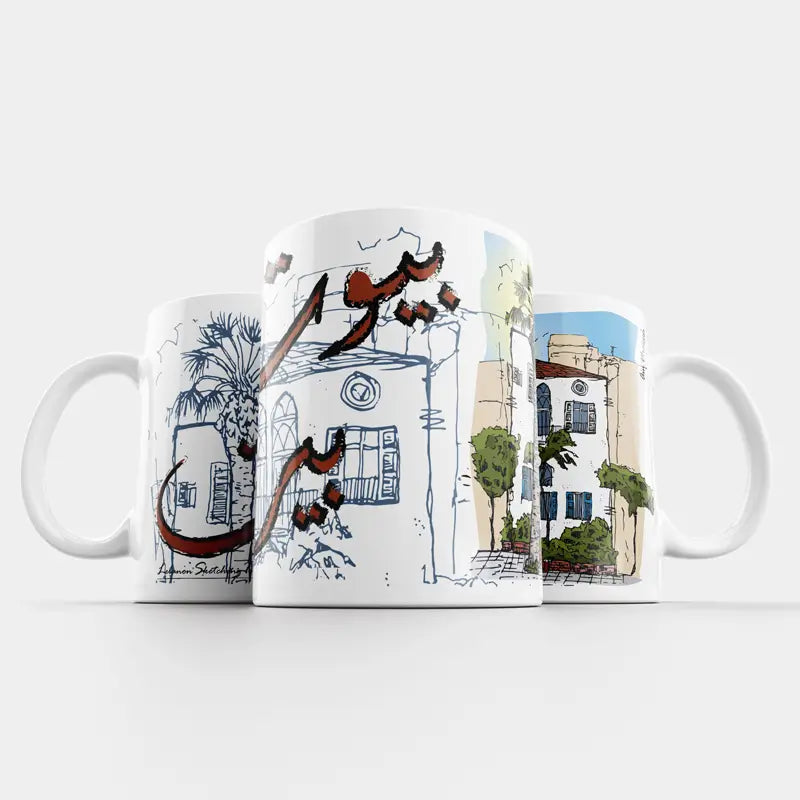 Lebanese House mug in Beirut. Beirut Mug of Ain Mraisseh white house in blue stroke artistic sketch