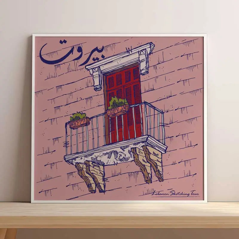 Beirut poster sketch of a pink balcony with red bold doors and blue outline - Beirut wall art