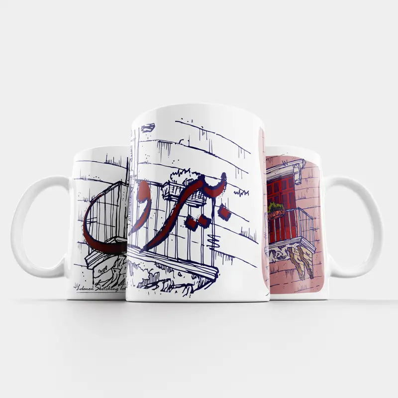 Beirut mug with a balcony in pink, as a Lebanese mug reflecting the city of Beirut