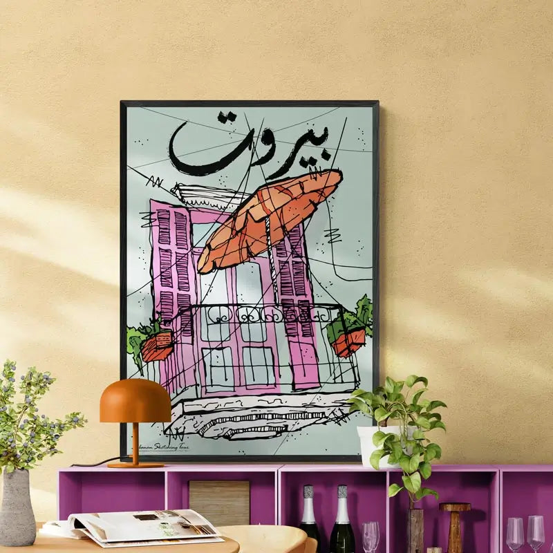 Framed Beirut balcony sketch creating a Beirut wall art with a light green background and magenta doors with a colorful orange umbrella