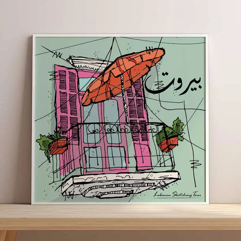 Framed Beirut balcony sketch creating a Beirut wall art with a light green background and magenta doors with a colorful orange umbrella