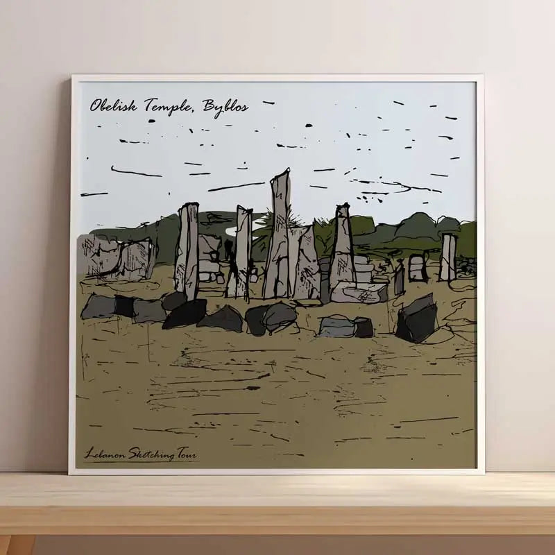 Lebanese poster of an obelisk temple in Byblos as historical print in square format