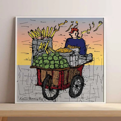 Lebanese Street poster of the corn vendor, part of our Lebanese Art Prints collection and souvenirs, square format