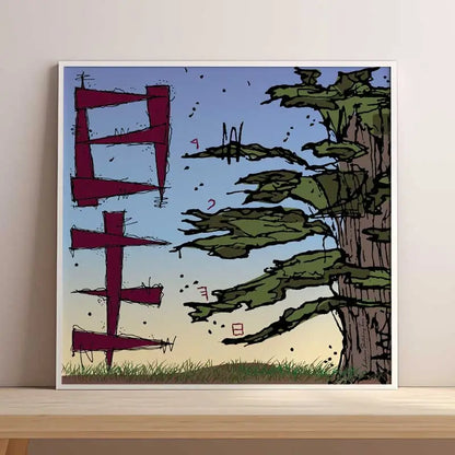 Sketch artwork in a frame of the Lebanese cedar on the right, symbolizing the Landscape Engineer profession, with his initials in Phoenician letters. 