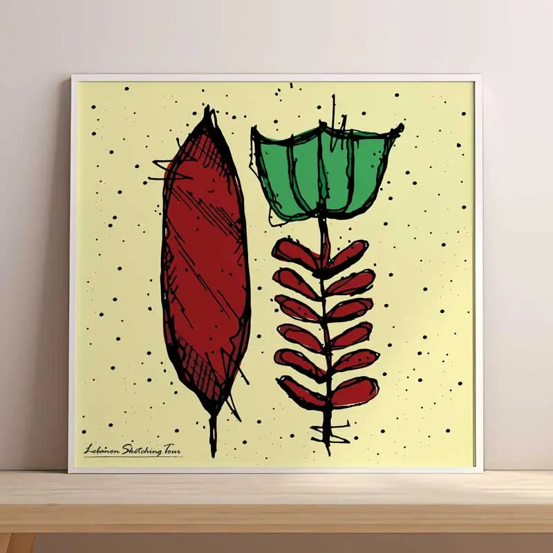 Framed Lebanese coffee print symbol in red and green and pastel yellow background. Lebanese coffee poster 