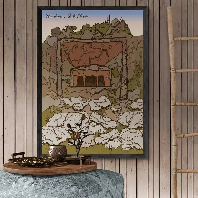 The Haidara Monument in Qab Elias, Beqaa valley as Lebanese heritage poster in portrait format