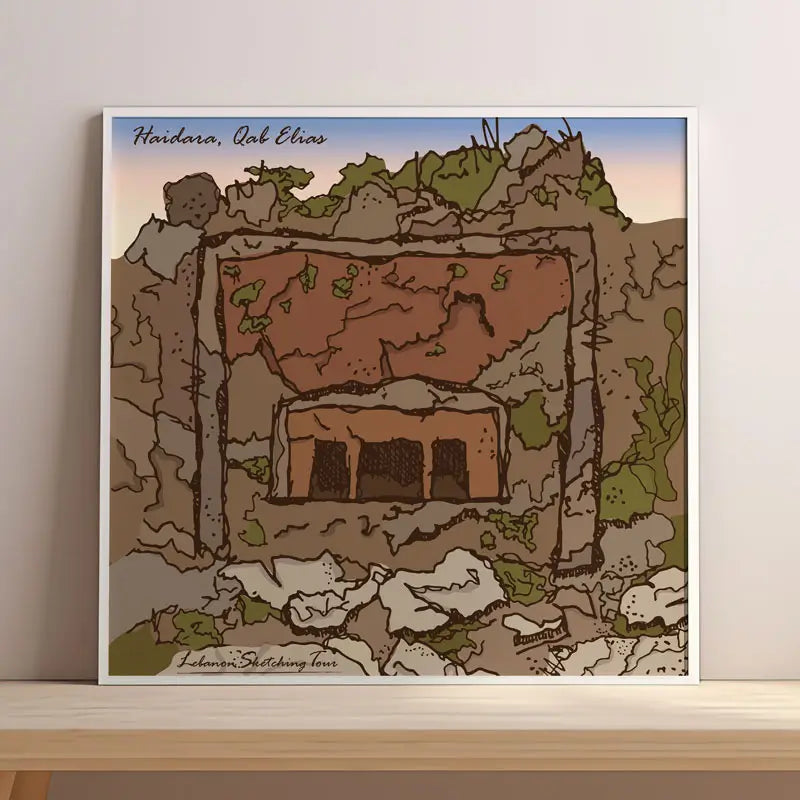 The Haidara Monument in Qab Elias, Beqaa valley as Lebanese heritage poster in square format