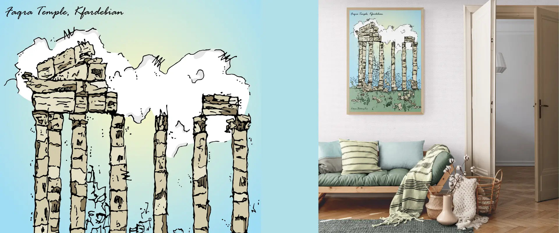 A banner showing the heritage in lebanon, specifically a sketch of Faqra temple. Emphasizing the Lebanese Heritage Posters collection