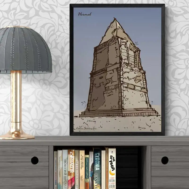 Lebanese poster of Hermel Pyramid in portrait format. Heritage print of Lebanon