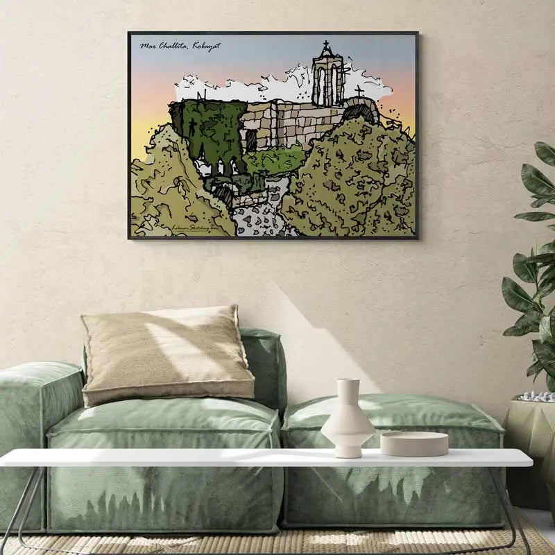 Framed Lebanese religious poster of Mar Challita in Kobayat North Lebanon in landscape format.