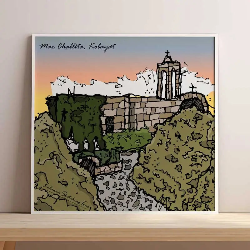 Framed Lebanese religious poster of Mar Challita in Kobayat North Lebanon in square format.