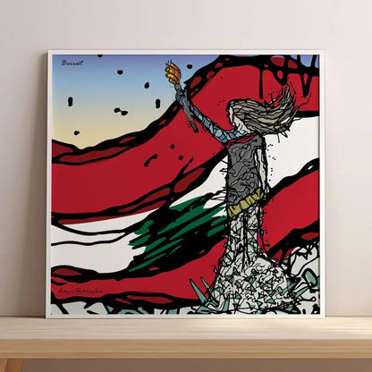 Lady of the Port, Beirut Poster, Lebanese National Print, square format with a Lebanese flag on the background.