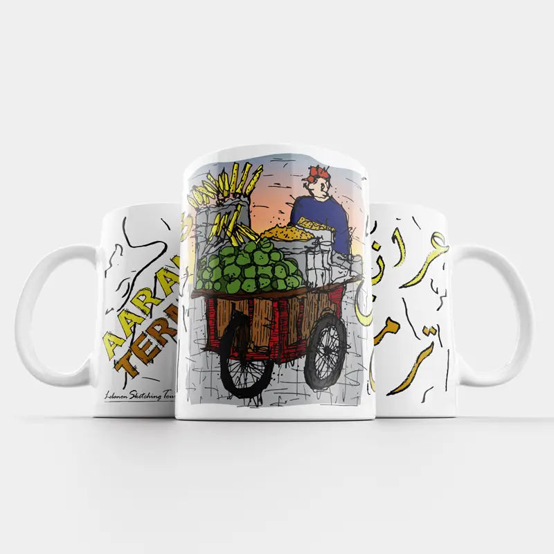 Lebanese mug as a gift with the corn vendor sketched