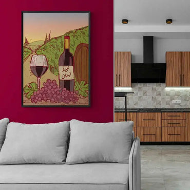 Framed sketch poster of a wine bottle, written in Arabic letters "Lebanese Wine" and next to it a cup filled of red wine and as a background the Beqaa field of grapes.