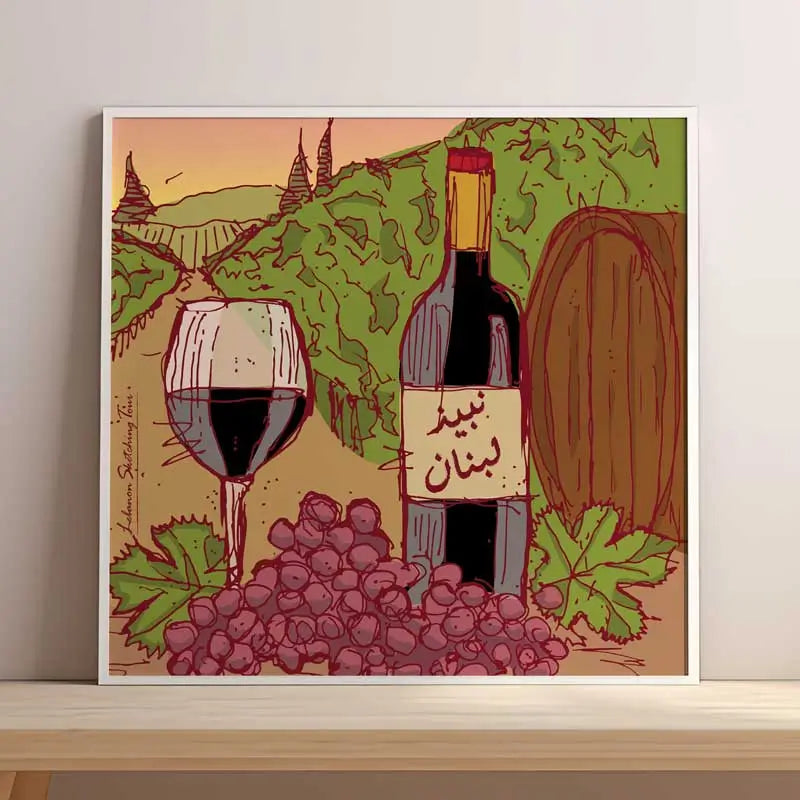 Framed sketch poster of a wine bottle, written in Arabic letters "Lebanese Wine" and next to it a cup filled of red wine and as a background the Beqaa field of grapes.
