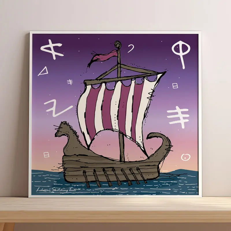 Heritage poster of a Phoenician ship in sunset background, square format.