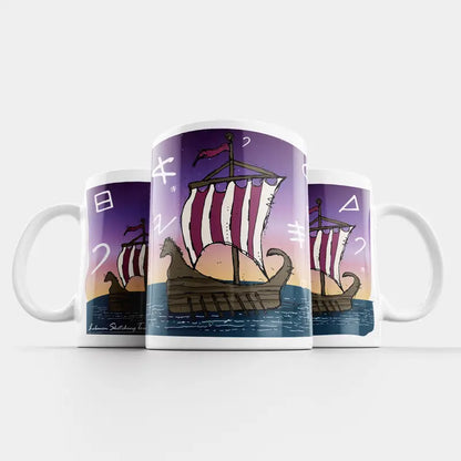 Lebanese/Phoenician mug with Phoenician ships sailing and a purple background