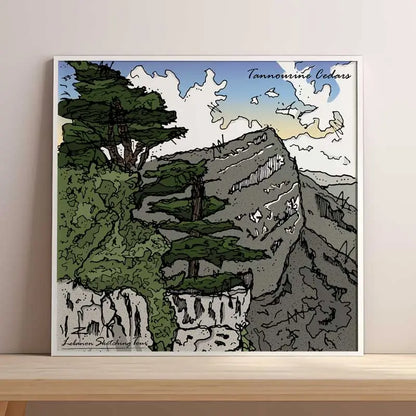 Lebanese landscape poster of Tannourine mountain in square format print