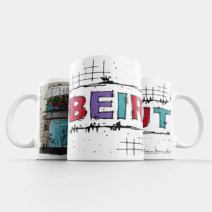 Sketch of Beirut batcher, Beirut mug, Lebanese mug gift