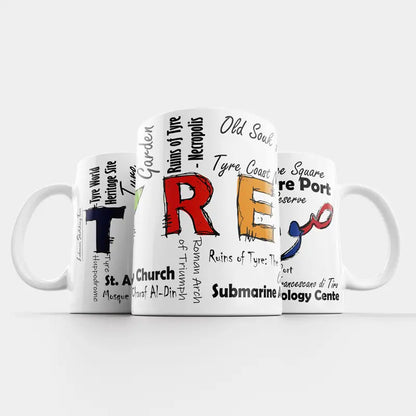 Tyre mug suitable as a Lebanese souvenir in calligraphy design