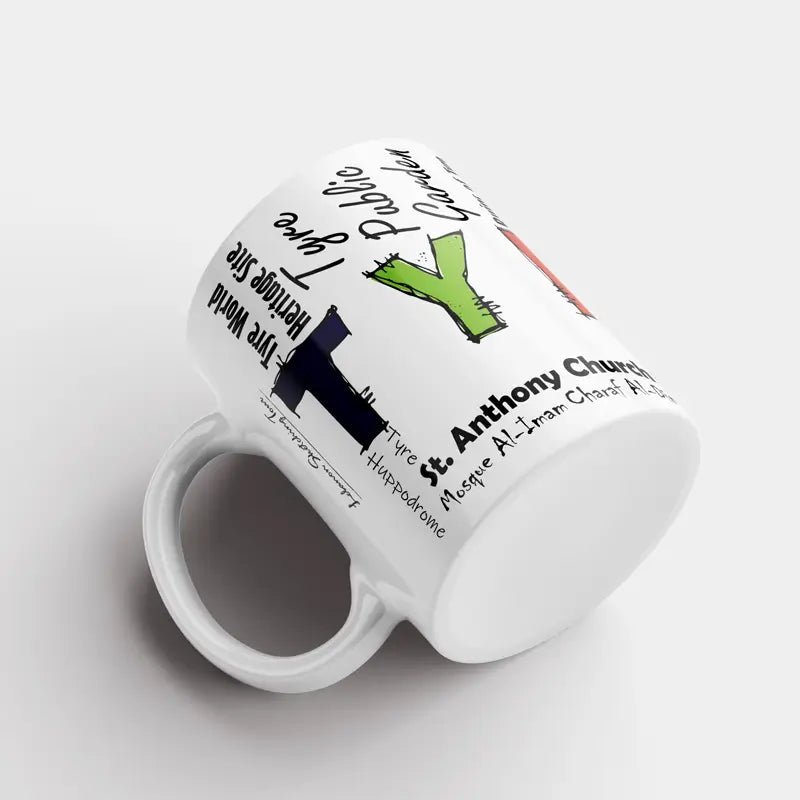 Tyre mug suitable as a Lebanese souvenir in calligraphy design