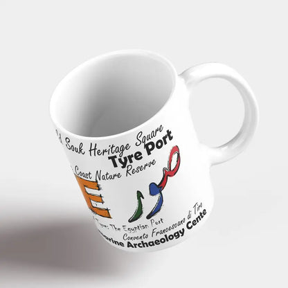 Tyre mug suitable as a Lebanese souvenir in calligraphy design