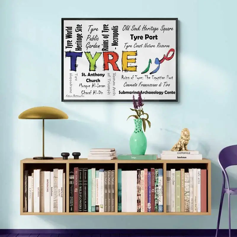 Calligraphy Poster of Tyre, Representing its landmarks with Arabic calligraphy for Sour - 2