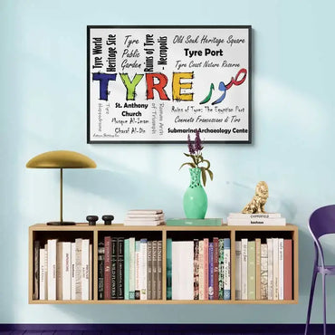 Calligraphy Poster of Tyre, Representing its landmarks with Arabic calligraphy for Sour - 2