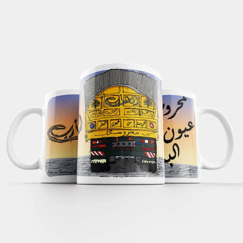 Lebanese mug design of a yellow truck and Arabic calligraphy, Lebanese Coffee cup design set