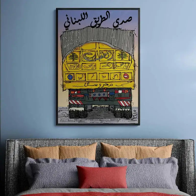 Framed artwork of a yellow truck with Arabic text on a blue wall above a bed.
